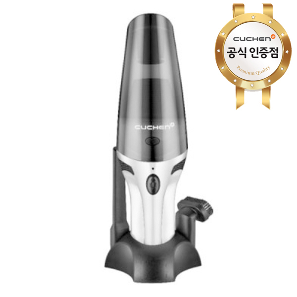 선택고민 해결 쿠첸 CVC-LH602W 핸디청소기 추천해요 선택고민 해결 쿠첸 CVC-LH602W 핸디청소기 추천해요