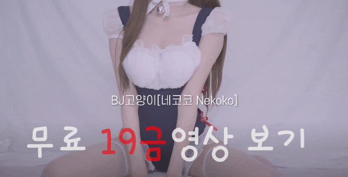  [코인 이야기] 초보자들을 위한 트레이딩