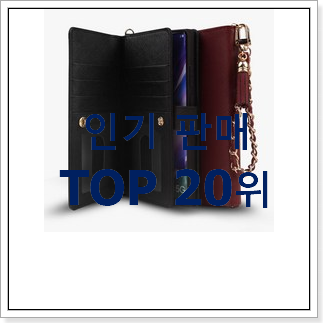 갖고싶은 중고폰 아이템 추천합니다! 갖고싶은 중고폰 아이템 추천합니다!