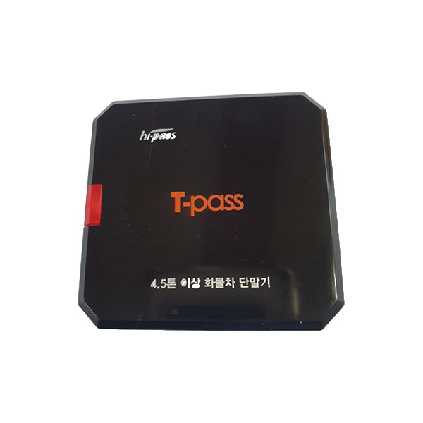 선호도 좋은 화물차하이패스 SET-245/TL-800, TL-800(구매자개통) 좋아요 선호도 좋은 화물차하이패스 SET-245/TL-800, TL-800(구매자개통) 좋아요