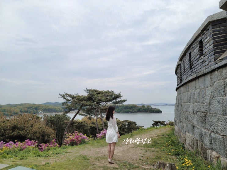  강화 광성보 : 강화도 당일치기 여행으로 산책하기 좋은 곳