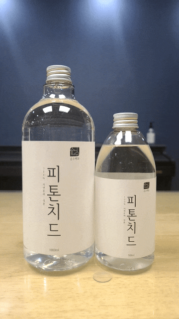  순수백과 피톤치드 이사집 선물 탈취제 스프레이 추천합니다!