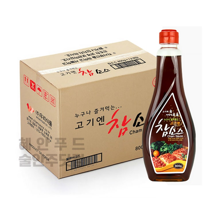 당신만 모르는 참소스 800gX12개(1box) 추천해요 당신만 모르는 참소스 800gX12개(1box) 추천해요