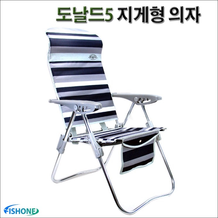 리뷰가 좋은 도날드 도날드5 지게형의자 낚시의자 좋아요 리뷰가 좋은 도날드 도날드5 지게형의자 낚시의자 좋아요