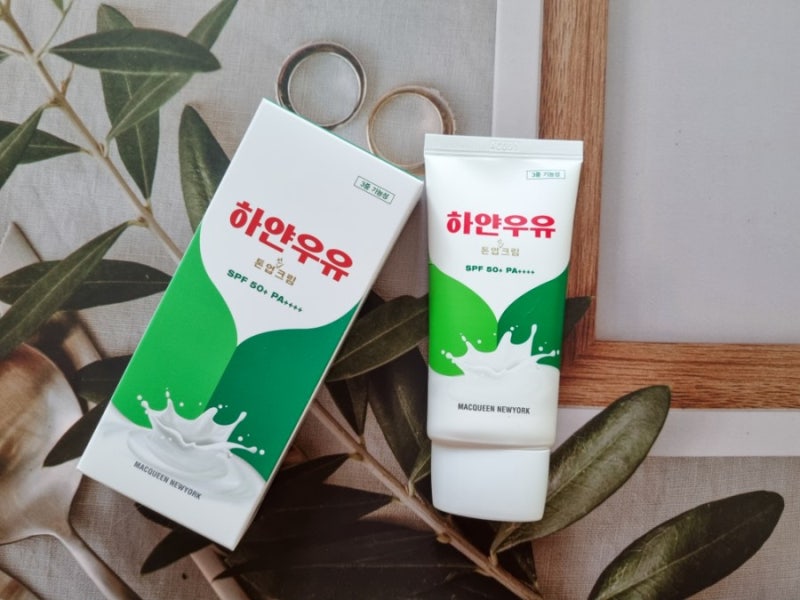 톤업선크림 맥퀸뉴욕 자연스러운 하얀우유 톤업 크림