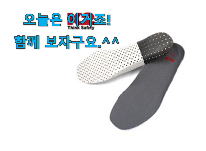 지나칠 수 없는 추천이네요. 센스있는 k2씬에어110 픽미 개봉! 사람들이 왜이렇게 찾는지 알거같네요 지나칠 수 없는 추천이네요. 센스있는 k2씬에어110 픽미 개봉! 사람들이 왜이렇게 찾는지 알거같네요