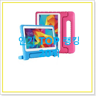  알뜰신상 smt536 핫딜순위모음