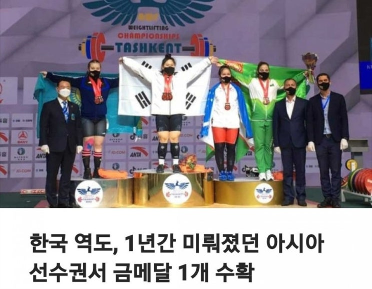  4월 27일 화요일ㆍ간추린 뉴스