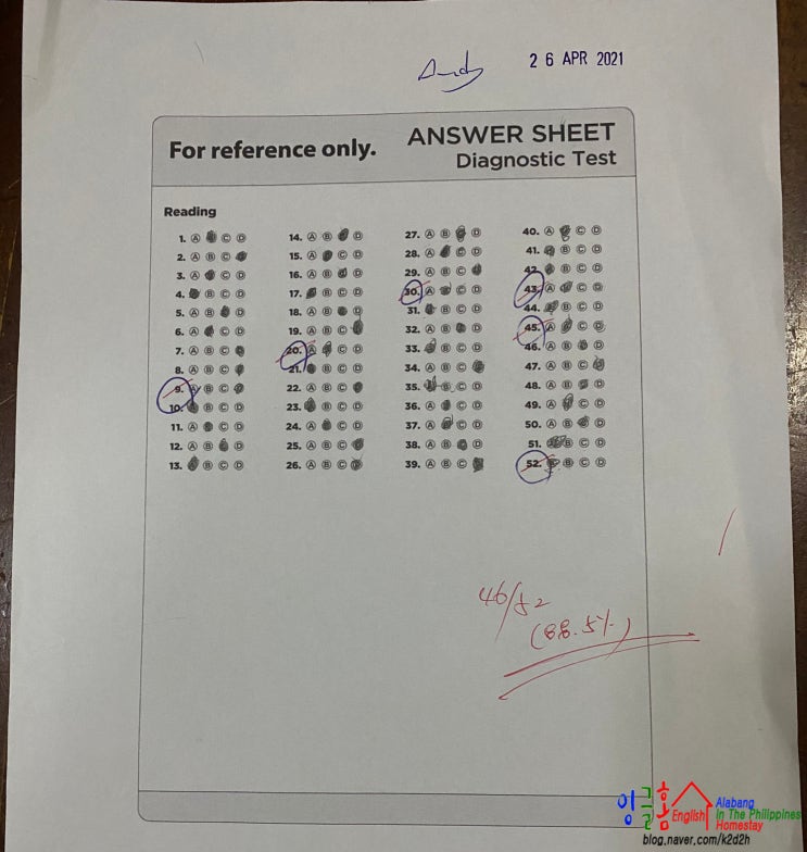  필리핀 홈스테이 7학년 Andy TOEFL 끝! SAT 공부 시작~