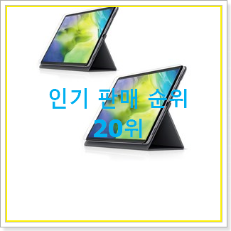  알뜰신상 갤럭시탭a203.1 BEST top 순위 20위