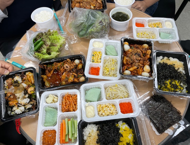  불타는 쭈꾸미에서 쭈꾸미 삼겹살과 제육볶음 배달해 먹기