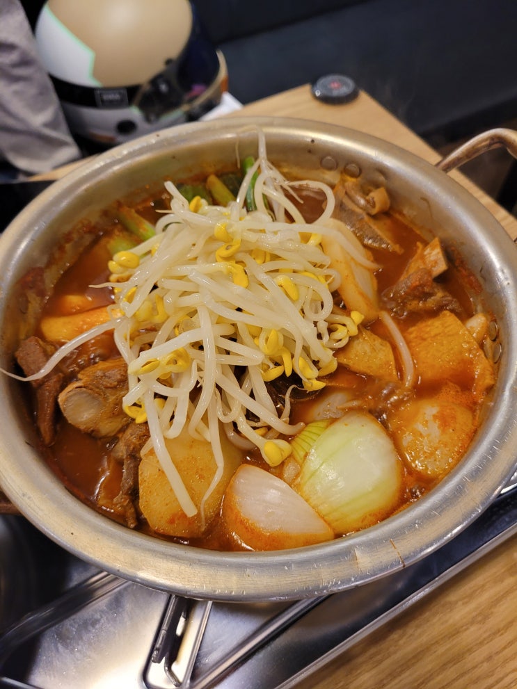  배곧맛집/매콤한 매운갈비찜 맵당 배곧점으로!