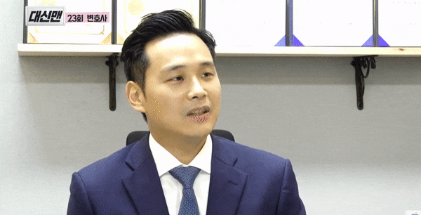  손해배상청구양식? 민·형사전문변호사가 이 글로 끝냅니다.
