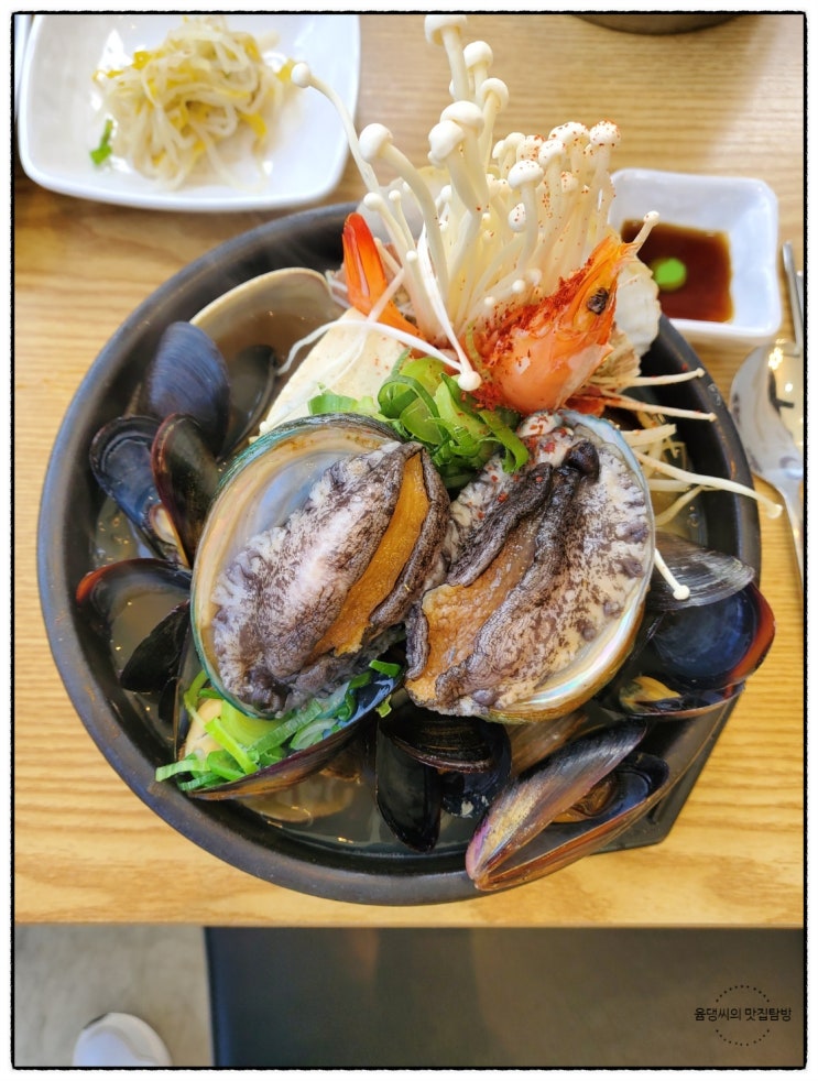  [강릉맛집]팔도전복해물뚝배기에서 한뚝배기 하고 가이소~!