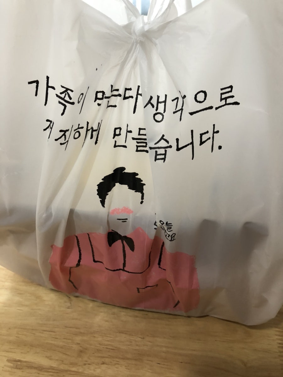 닥치고떡볶이 사진 4