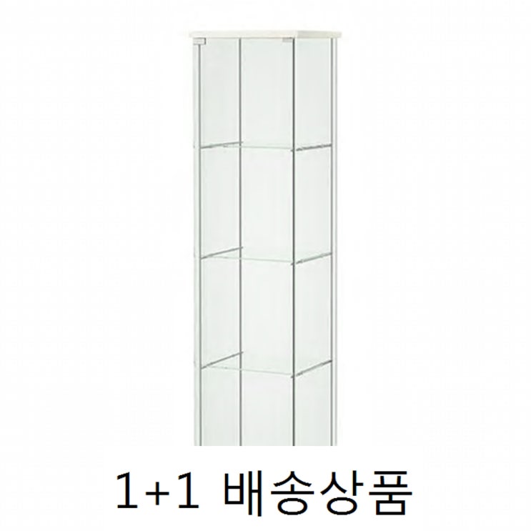 갓성비 좋은 무료조립 이케아 DETOLF 데톨프 유리장식장 - 1+1 판매자가 월드트레이딩인지 꼭!!! 확인하고 구매하세요 무료조립 시공 상품평은 모두 월드트레이딩의 상품평입니다. 갓성비 좋은 무료조립 이케아 DETOLF 데톨프 유리장식장 - 1+1 판매자가 월드트레이딩인지 꼭!!! 확인하고 구매하세요 무료조립 시공 상품평은 모두 월드트레이딩의 상품평입니다.