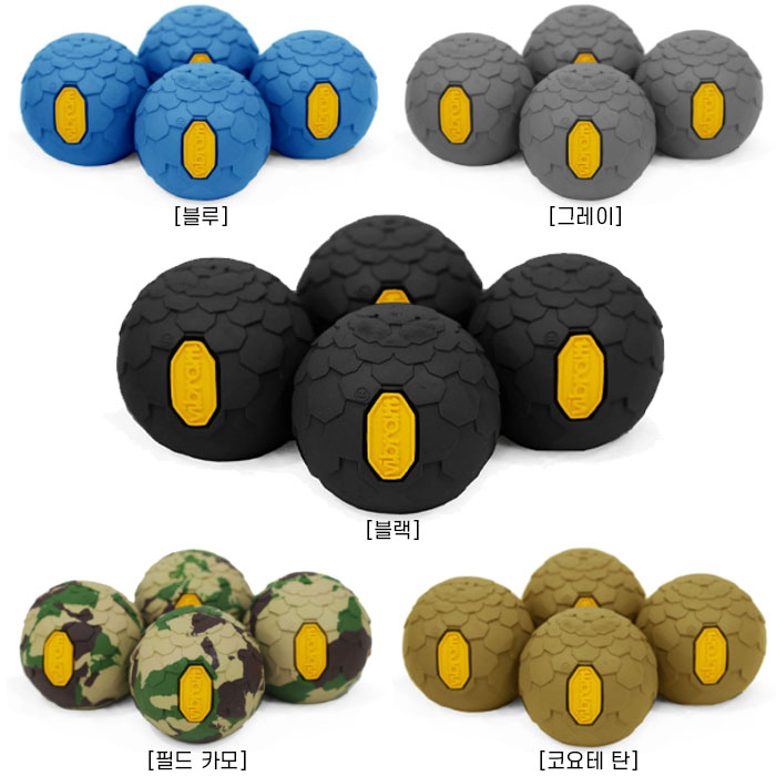 갓성비 좋은 헬리녹스 비브람 체어 볼핏 45mm / Helinox Vibram Ball Feet Set 45mm, 블루 추천해요