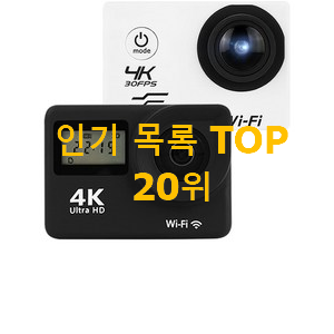역대최강 미러리스 꿀템 BEST 목록 TOP 20위 역대최강 미러리스 꿀템 BEST 목록 TOP 20위