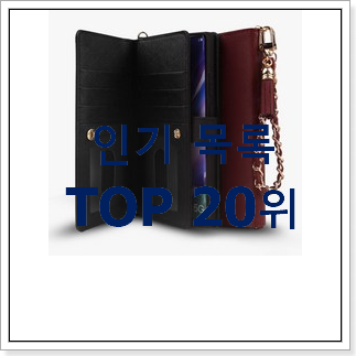 확인필수 중고폰 구매 추천합니다! 확인필수 중고폰 구매 추천합니다!