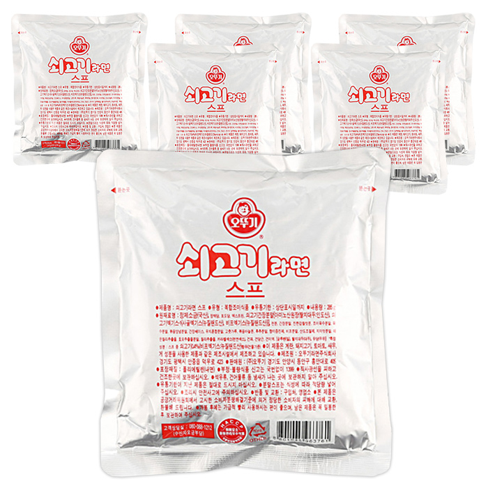 가성비 뛰어난 오뚜기 쇠고기라면스프 285g, 6개 좋아요 가성비 뛰어난 오뚜기 쇠고기라면스프 285g, 6개 좋아요