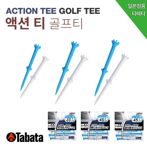 요즘 인기있는 바로골프 BARO 타바타 골프티 항상 일정하게 꽂아라!! 액션티 GV-1411, GV1411_40 추천해요 요즘 인기있는 바로골프 BARO 타바타 골프티 항상 일정하게 꽂아라!! 액션티 GV-1411, GV1411_40 추천해요