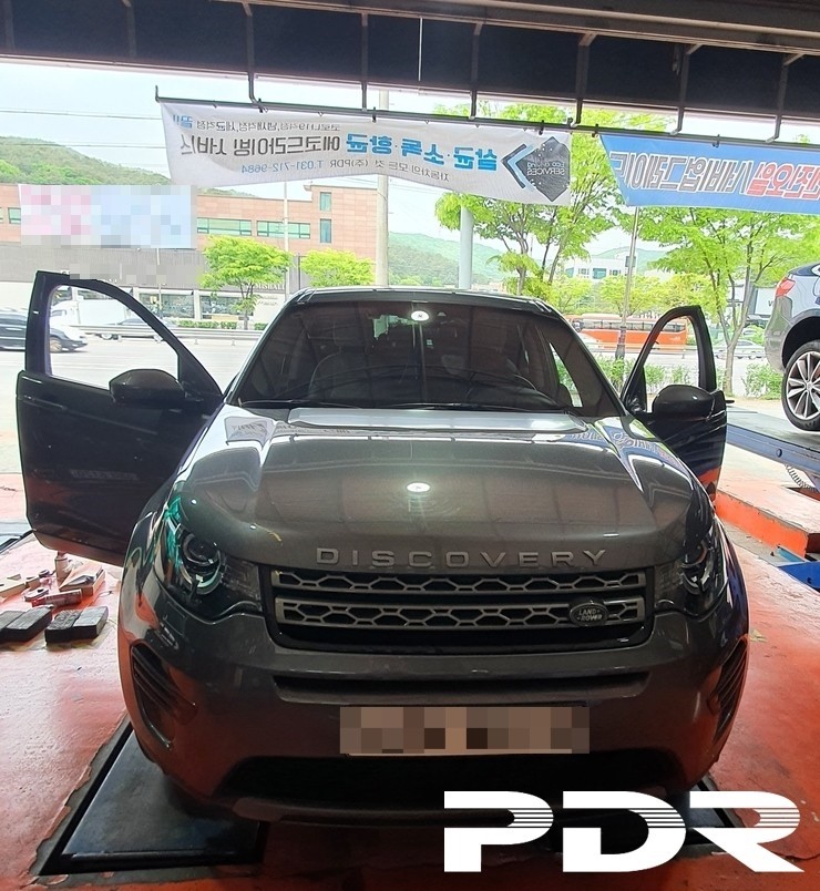  분당 (주)PDR 블랙박스 장착 리뷰