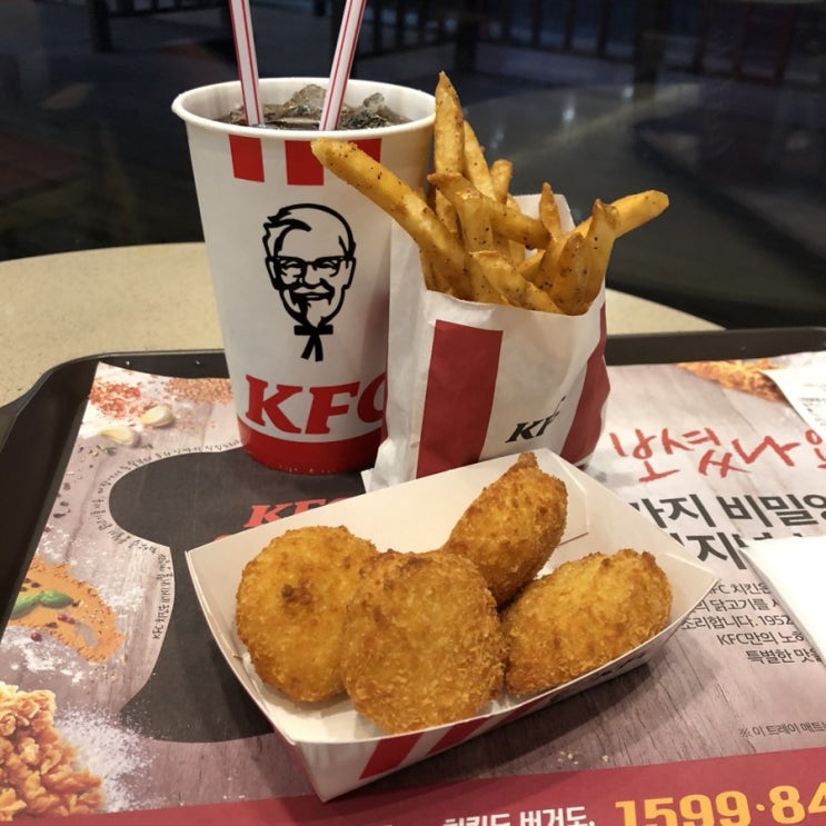 KFC 신메뉴 &lt;맥앤치즈볼&gt; 리뷰