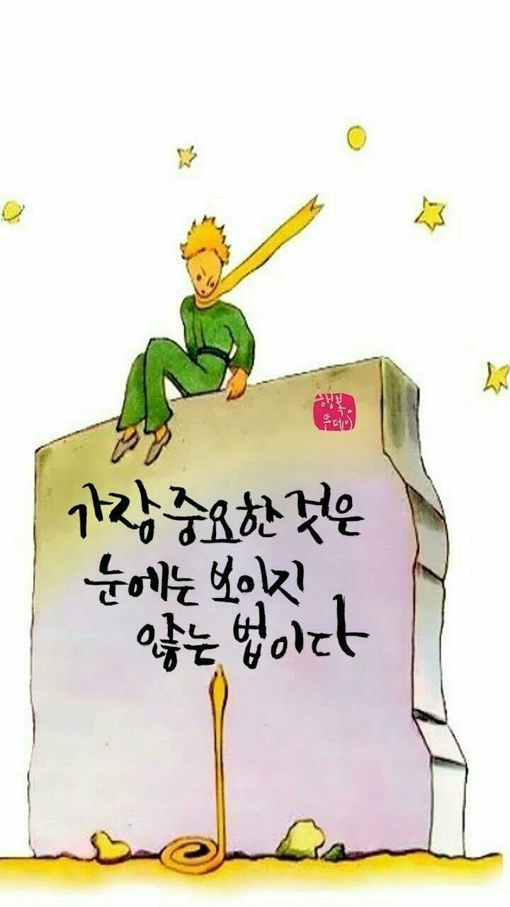 210427 / On-Chain Data와 Santiment : 네이버 블로그