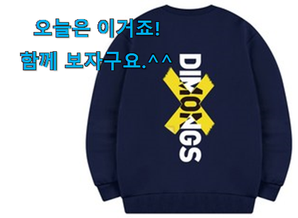 써보고 평이 가장 좋았던 놀라운 디몽스 디 테이프 나의 선택 소개합니다 나만의 행복이에요. 써보고 평이 가장 좋았던 놀라운 디몽스 디 테이프 나의 선택 소개합니다 나만의 행복이에요.