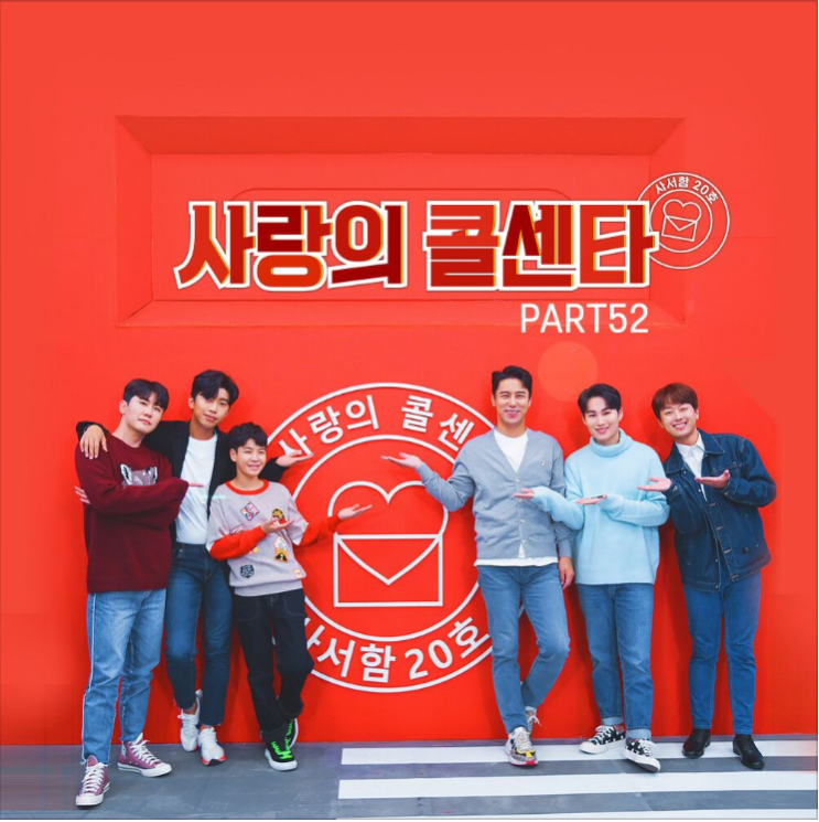  임영웅 – 애모 [노래듣기/가사/M.V]