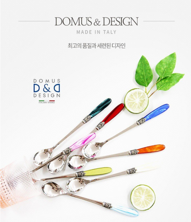  이탈리아 감성 커트러리 구경한번 해보세요
