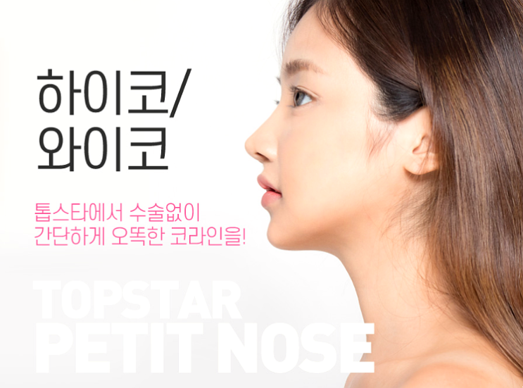  광주 하이코, 유지기간보다 더 중요한 것은 이것이다?