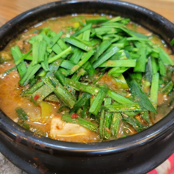 냉이가 없당 ㅠㅠ 냉이가 없당 ㅠㅠ