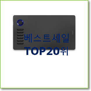  오늘의 태블릿pc추천 이건 사야돼!
