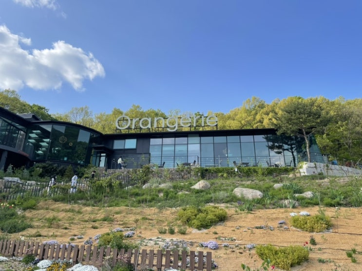  [양주카페/파주카페] 마장호수 옆 식물원 카페 ‘오랑주리 orangerie’