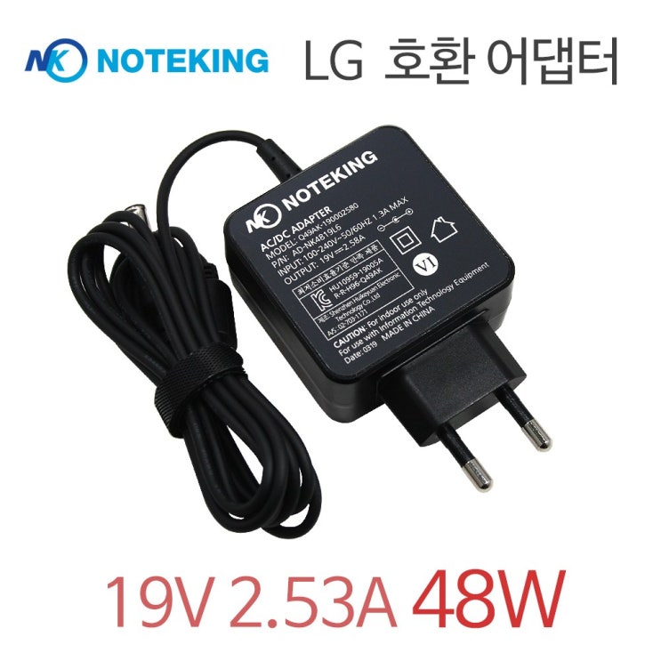 가성비 뛰어난 노트킹 LG 모니터 27MK430H 19V 25W 32W 40W 45W 48W호환 아답터 좋아요