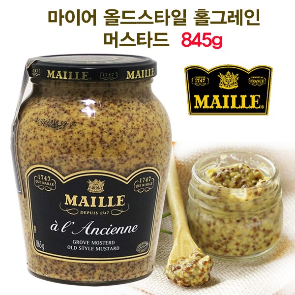 선호도 좋은 마이어 올드스타일 홀그레인 머스타드 844g/홀그레인머스타드/마이어 디종머스타드/씨겨자소스 추천합니다 선호도 좋은 마이어 올드스타일 홀그레인 머스타드 844g/홀그레인머스타드/마이어 디종머스타드/씨겨자소스 추천합니다