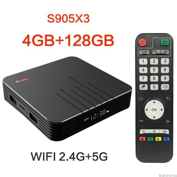 의외로 인기있는 TV셋톱박스 n5max s905x3ott tv box android9.0듀얼주파수 블루투스 선명한 안드로이드 셋톱박스, T08-4G/128G20 좋아요