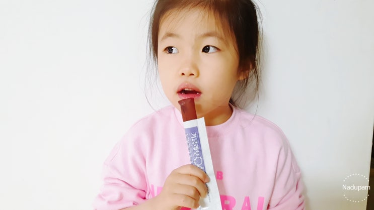  6세여아 어린이키성장 계산 평균 일까? 키즈영양제 키클래오042