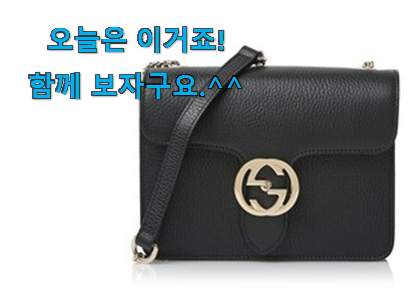 써보고 평이 가장 좋았던 후기대박 라벨 루쏘 인터 로킹 확실한 꿀템 이네용 만족스럽네요 ㅎㅎ 써보고 평이 가장 좋았던 후기대박 라벨 루쏘 인터 로킹 확실한 꿀템 이네용 만족스럽네요 ㅎㅎ
