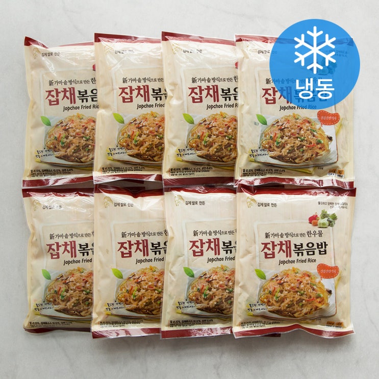 구매평 좋은 한우물 잡채 볶음밥 (냉동), 210g, 8개 추천해요 구매평 좋은 한우물 잡채 볶음밥 (냉동), 210g, 8개 추천해요