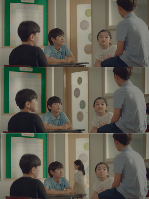  [드라마]wavve 드라마 [반오십]/(재은친구1:박효은(단역))