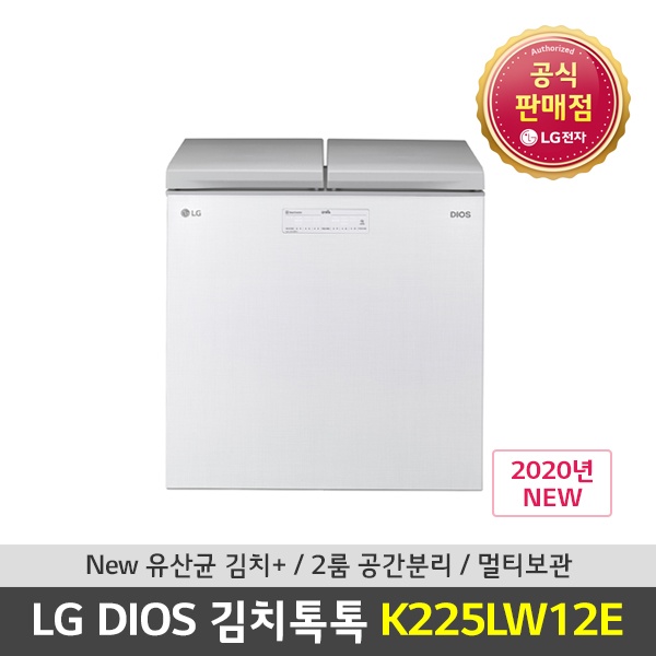 잘나가는 LG전자 프리미엄 LG 디오스 김치톡톡 뚜껑형 김치냉장고 219리터 ···