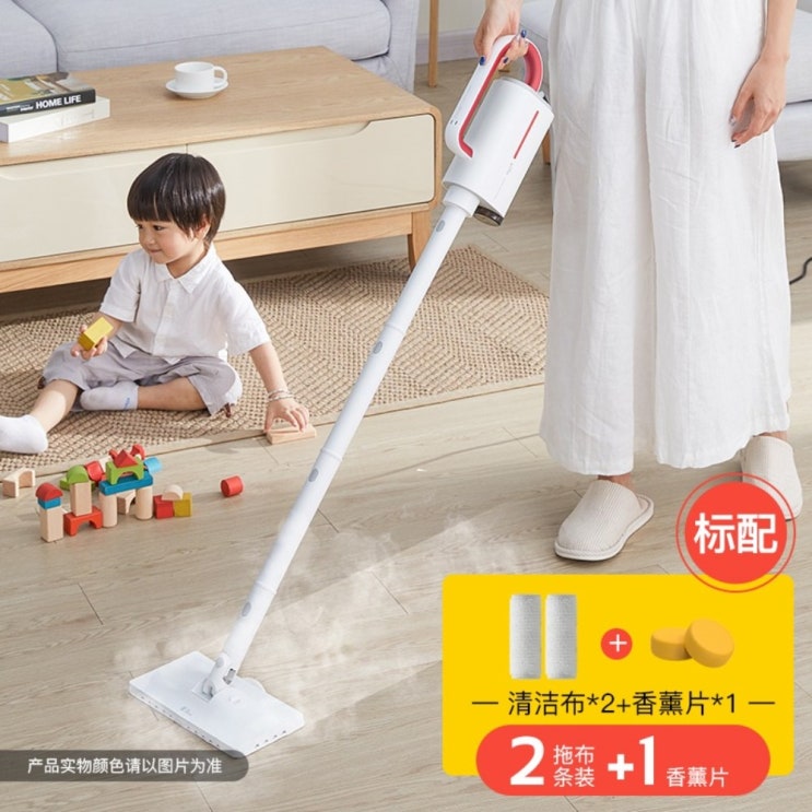 선호도 높은 샤오미 디어마 다용도 가정용 DEM-ZQ600 스팀 청소기, 규격판 ··· 선호도 높은 샤오미 디어마 다용도 가정용 DEM-ZQ600 스팀 청소기, 규격판 ···