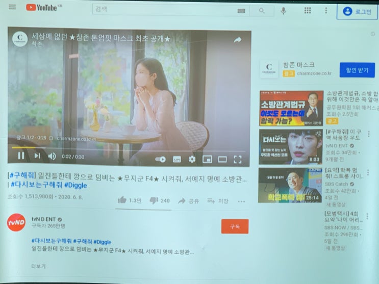  웨딩홀 컨벤션 빔프로젝터 시공으로 각종 이벤트 활용