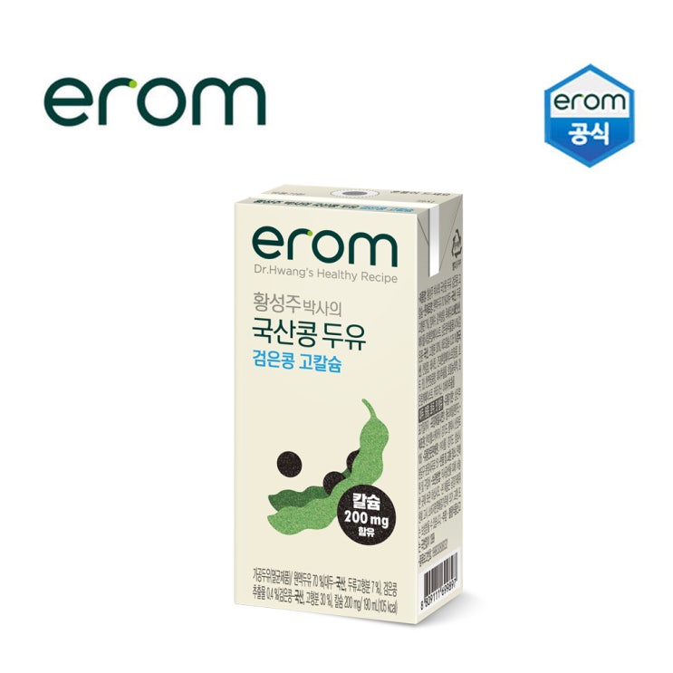 인지도 있는 이롬 황성주 국산콩 고칼슘두유 190mlX100팩, 190ml, 100개 추천해요 인지도 있는 이롬 황성주 국산콩 고칼슘두유 190mlX100팩, 190ml, 100개 추천해요
