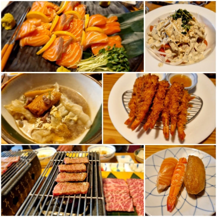  순천 용당동 맛집 호가, 신박했던 와규&연어코스