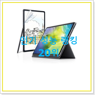  인기있는 중고테블릿pc 선택 베스트 세일 TOP 20위