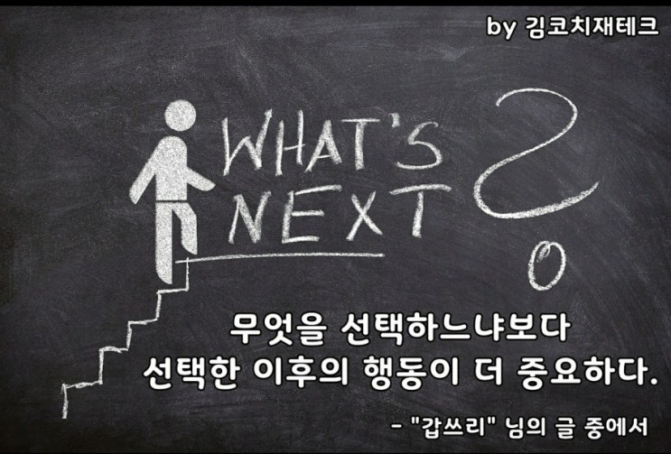  부거사이 [부동산 뉴스와 블로그] 4월 27일 (화)