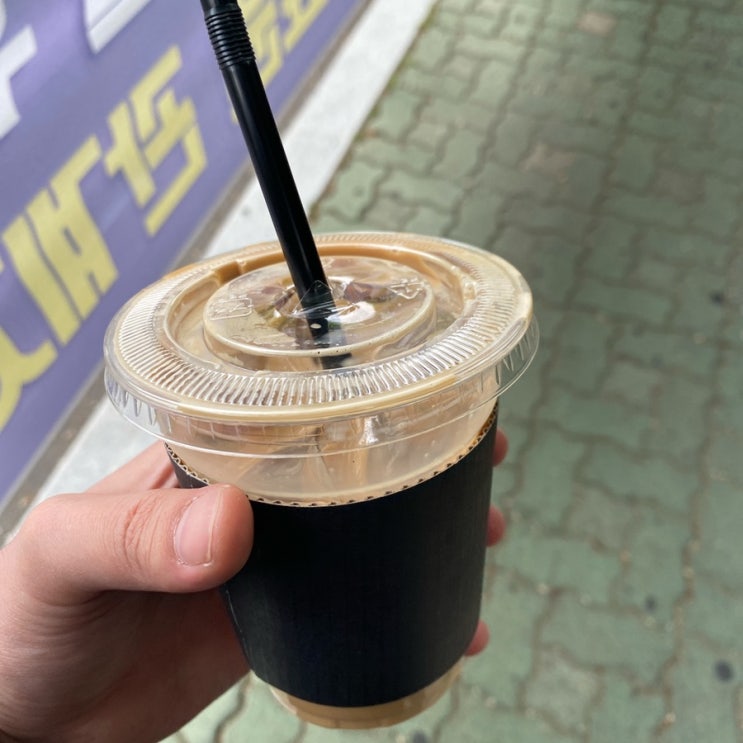  [대구]감성카페 밀마 후기